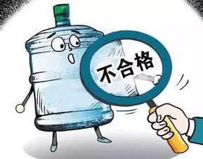 泸州食药监局开展瓶 桶 装饮用水质量安全专项整治